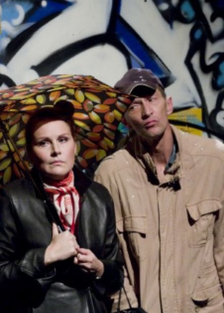 Двое в большом городе