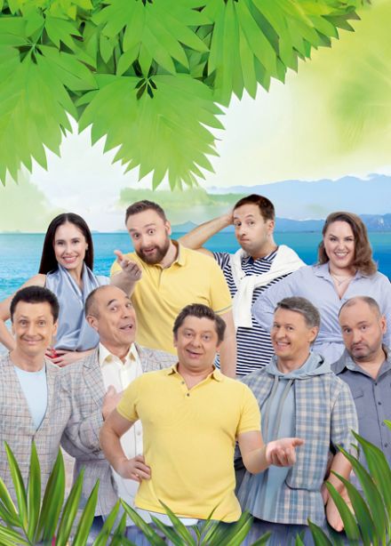 Уральские пельмени