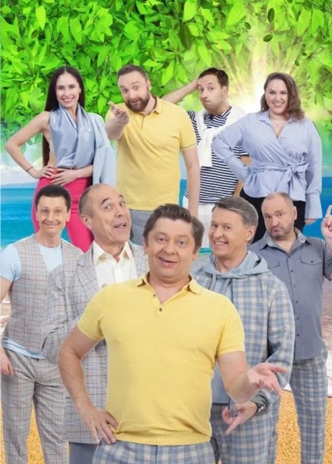 Уральские пельмени