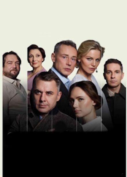 Осенний роман