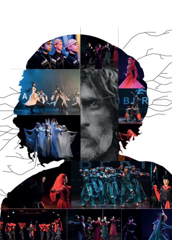 Авторы одной сцены