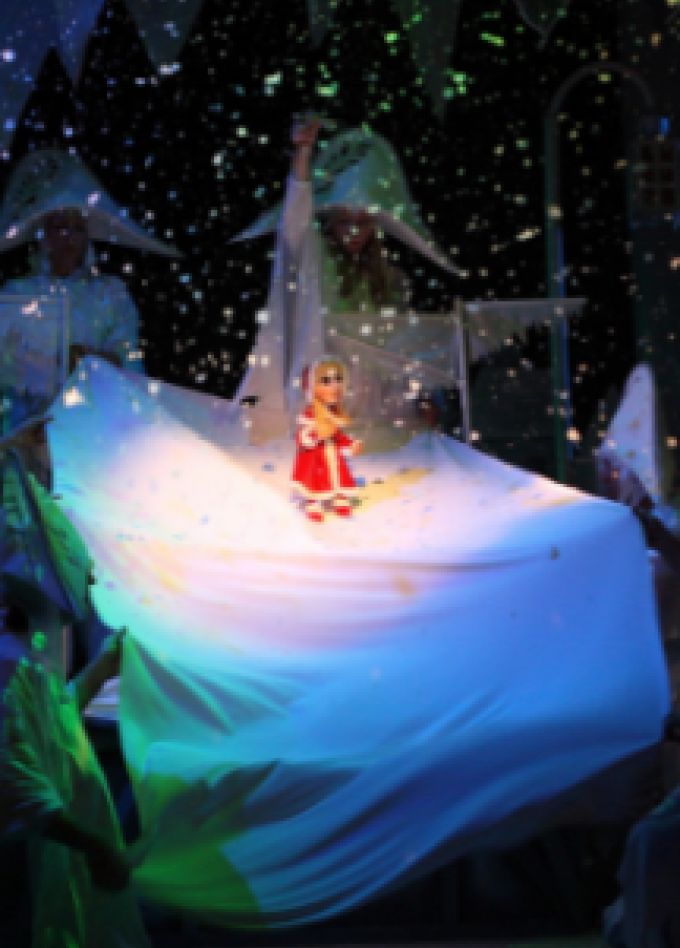 Снежная королева