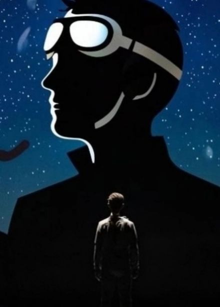 Точка невозврата