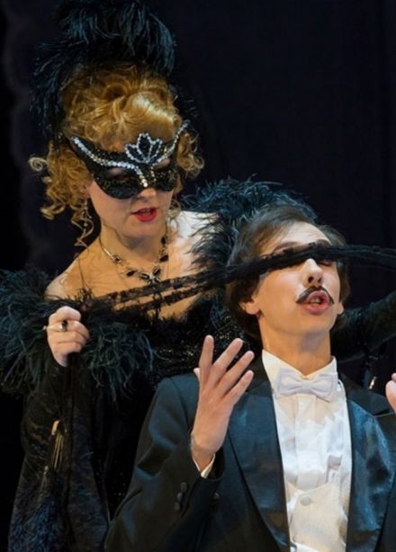 Летучая мышь