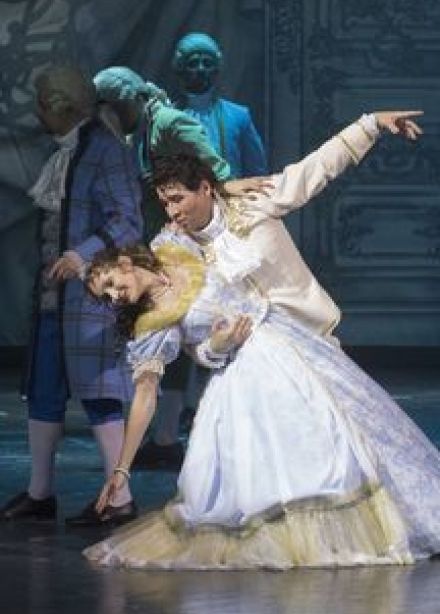 Хрустальная туфелька