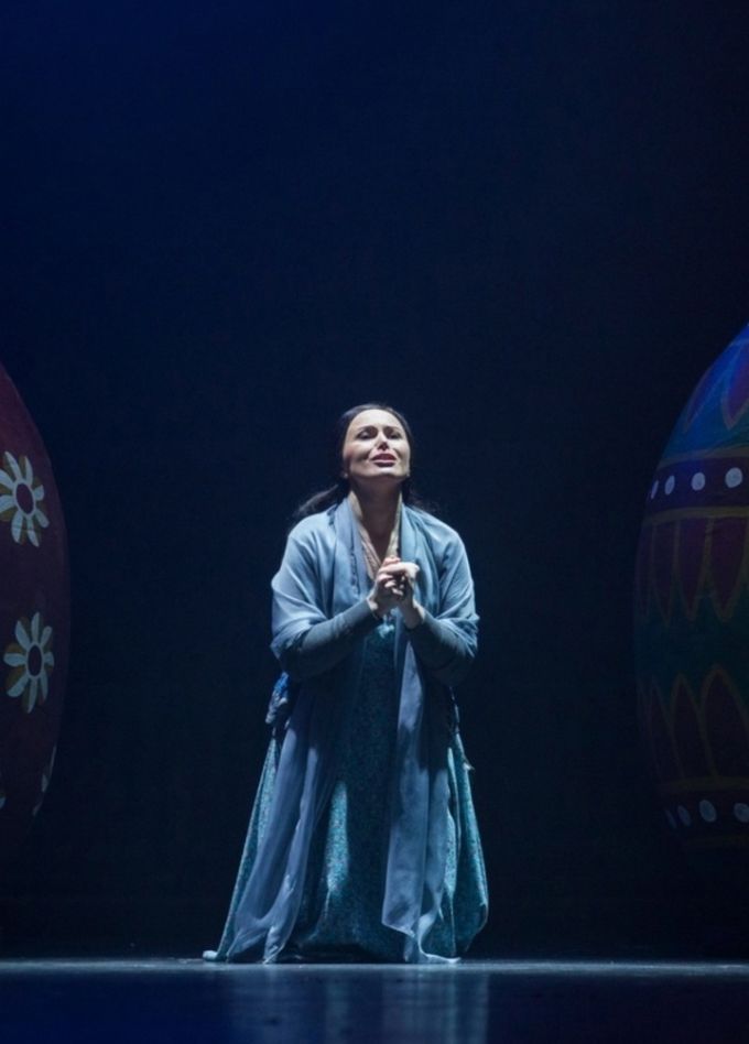 Сельская честь