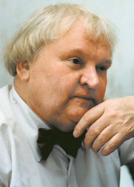 Концерт ко дню рождения Геннадия Вавилова